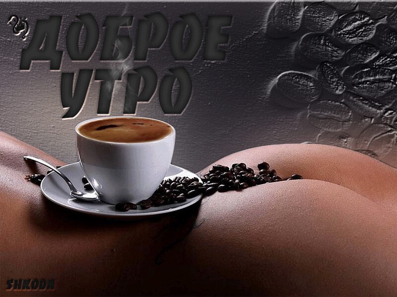 Надувная вибрирующая пробка Lux Fetish на присоске, черный LF5307 - Lux Fetish - Надувные анальные игрушки - Купить