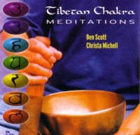 Tibetan Chakra Meditations