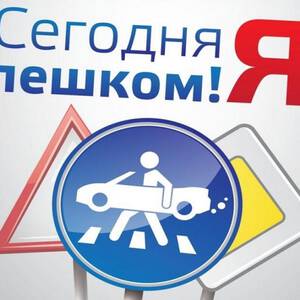 Пожелания при покупке автомобиля