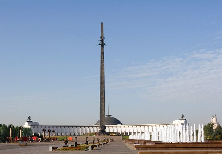 Поклонная гора в Москве