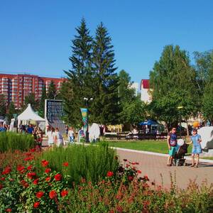 Фото в парке летом