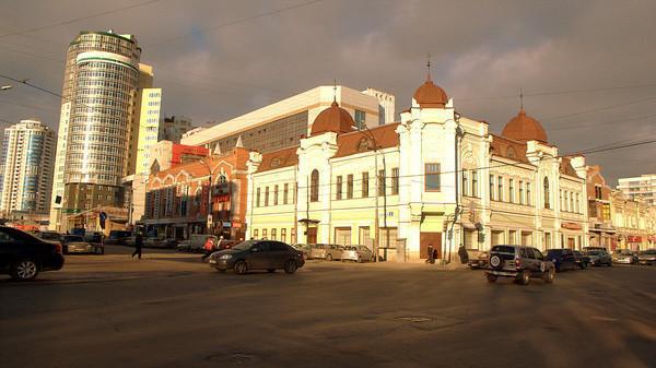 прогулка по родному городу - Екатеринбургу