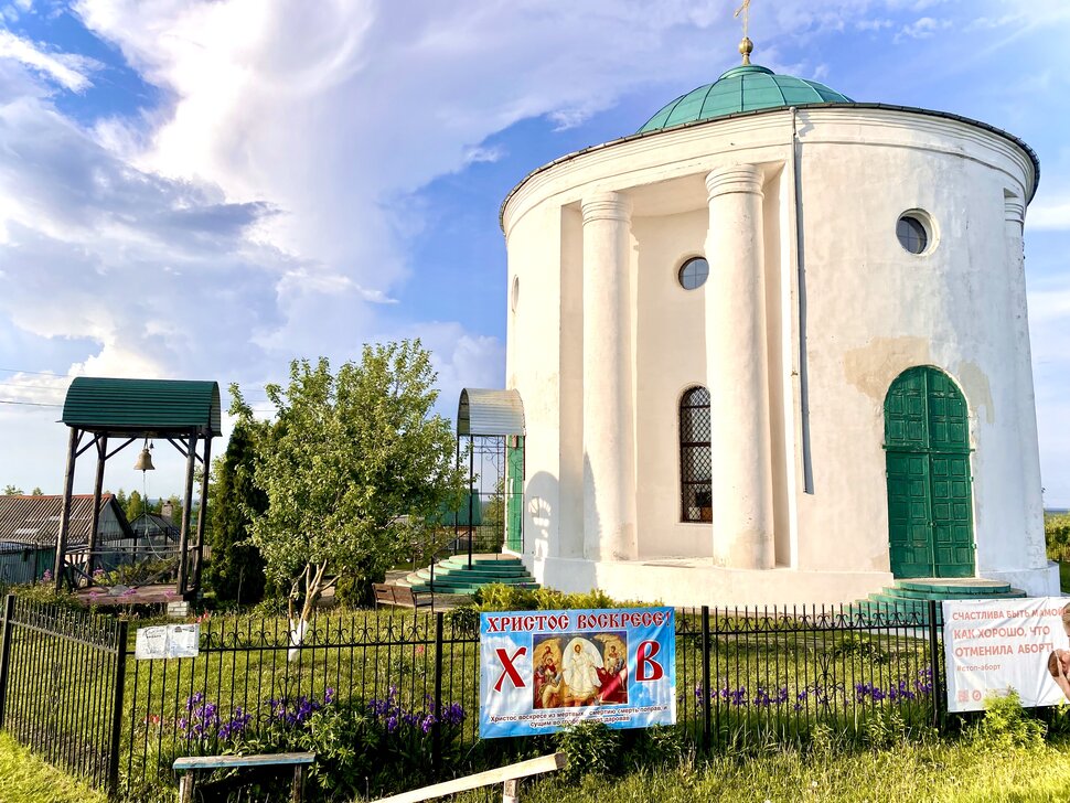 Церковь Ахтырской иконы Божией Матери в селе Чернетово