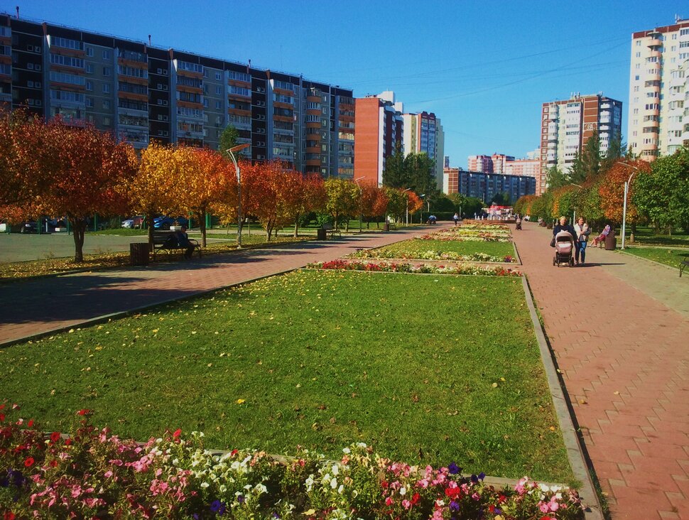 По бульвару в сентябре