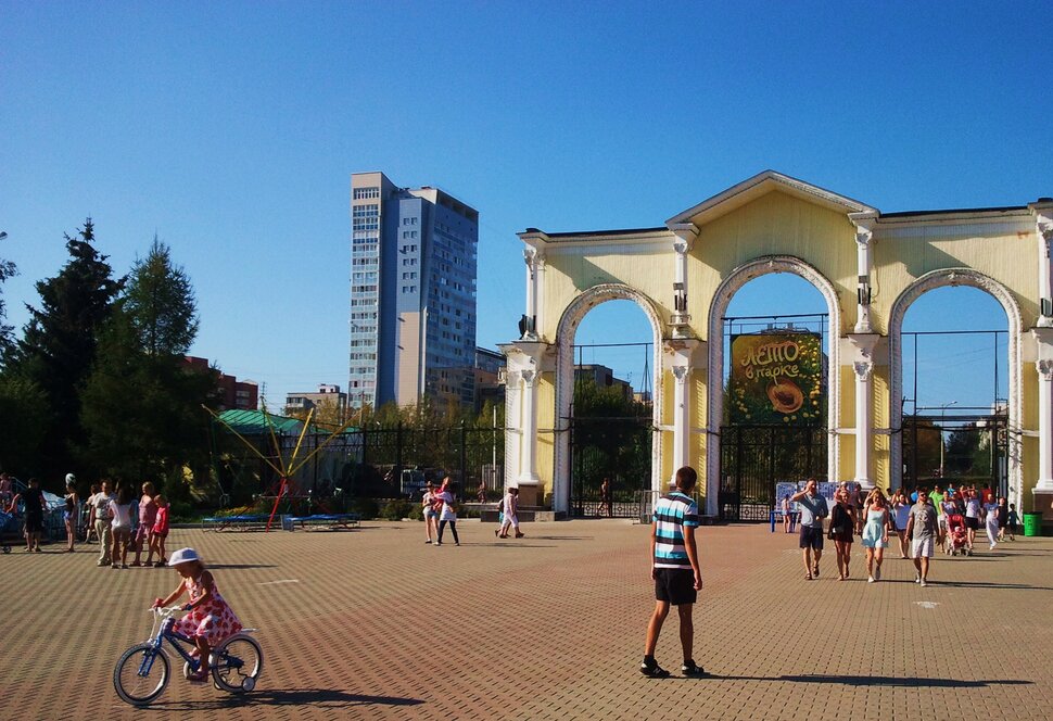 В центральном парке