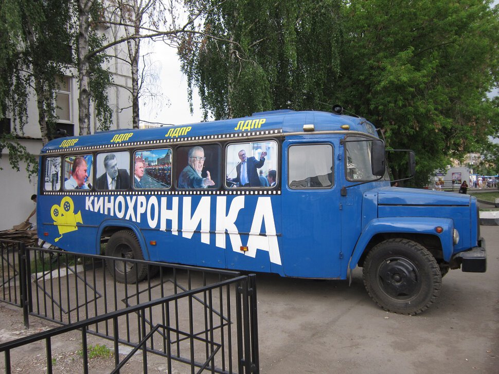 Кинохроника