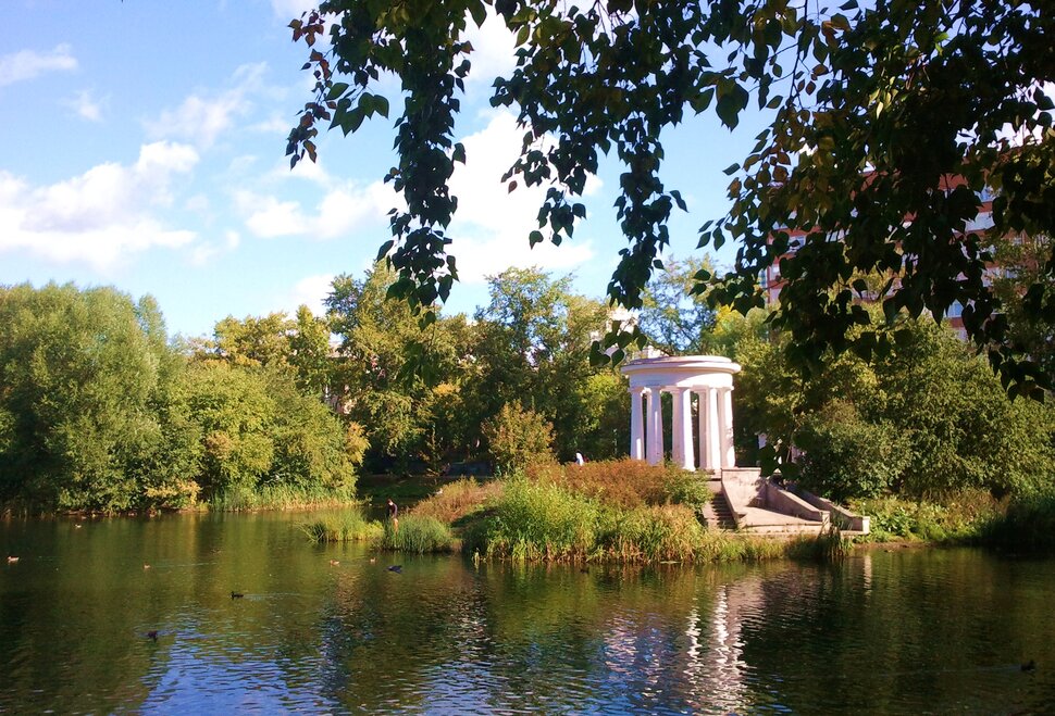 В парке осень