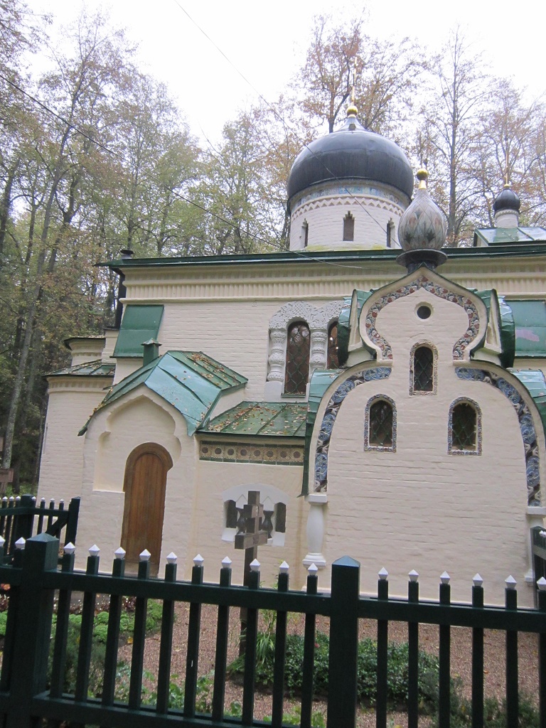 Спас нерукотворный в абрамцево. Храм Спаса Нерукотворного в Абрамцево. Усово храм Спаса Нерукотворного. Музей усадьба Абрамцево Церковь.