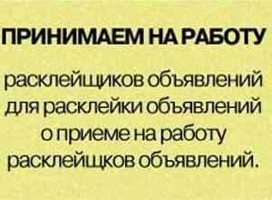 На фото все счастливые а в жизни без конца ссоры скандалы песня