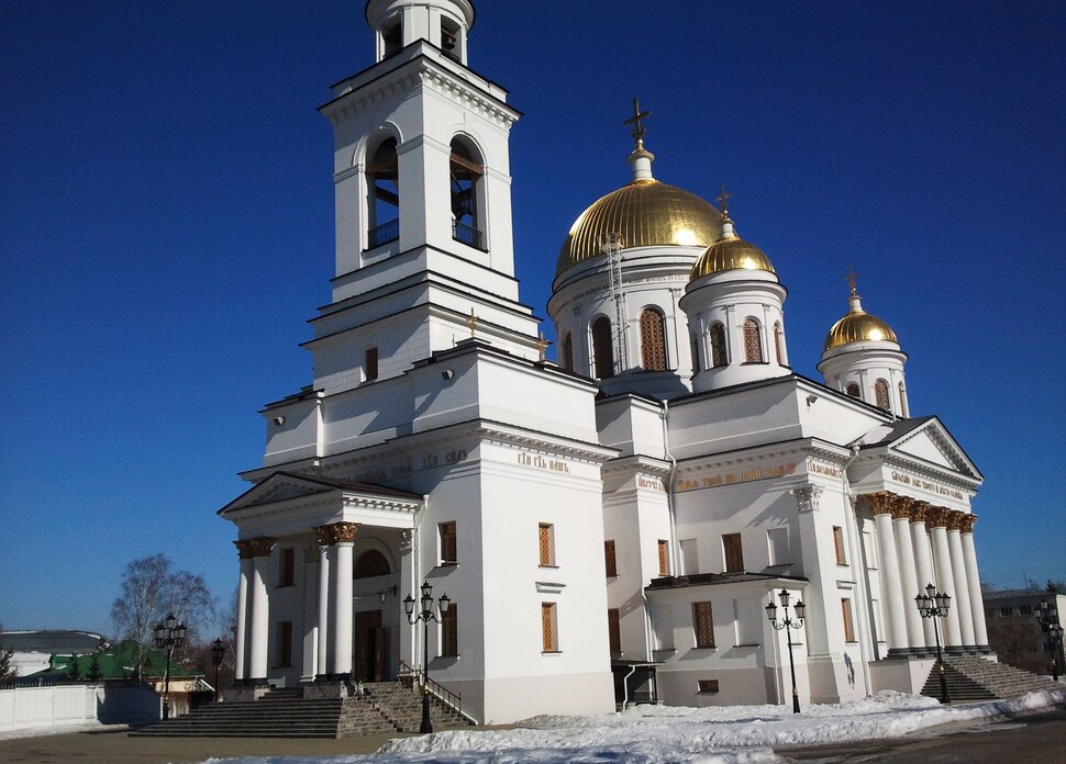 По родному городу