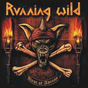 Running wild обои