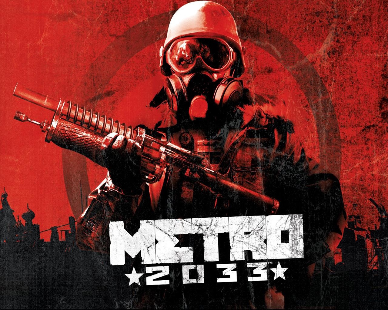 Metro 2033 зависает на заставке