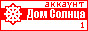 Аккаунт Dobroxot